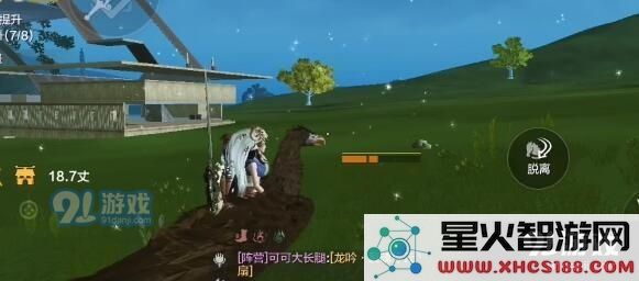 如何在妄想山海中有效获取虫液的详细攻略与技巧分享