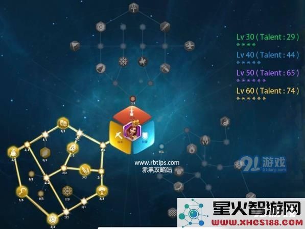 万国觉醒中玛蒂尔达一世拥有哪些独特技能与能力？