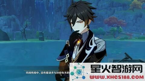 原神探索孤云阁与钟离深入交谈，共同揭开秘境的神秘面纱