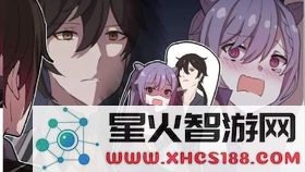 原神尘歌壶翠黛峰摹本分享