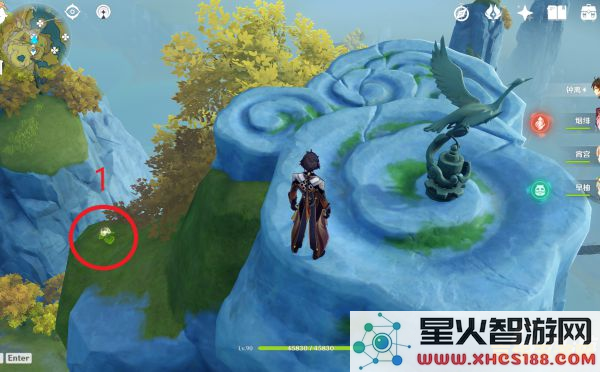 原神清心能买到吗