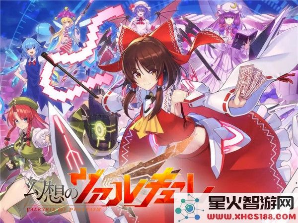 幻想女武神价格解析:2024热门手游角色值不值?
