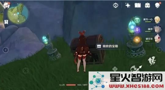 原神传说任务给多少原石