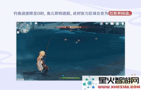 原神如何顺利开启钓鱼系统并享受愉快的钓鱼体验