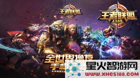 王者荣耀大乔的出装技巧解析:法师与辅助两种类型详细装备推荐