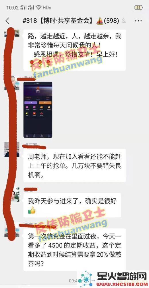 原神全新第三个秘境太威仪盘解析与攻略,挑战极限探索更多宝藏与秘密