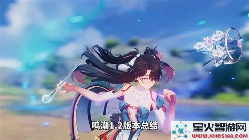 鸣潮1.2版本更新解析:全新角色与剧情优化成亮点