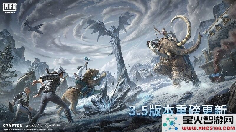 pubg国际服最新内容