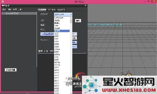 剑网3交互动作编辑器攻略 剑网3编辑器攻略