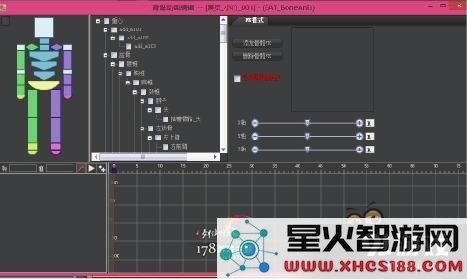 剑网3交互动作编辑器攻略 剑网3编辑器攻略