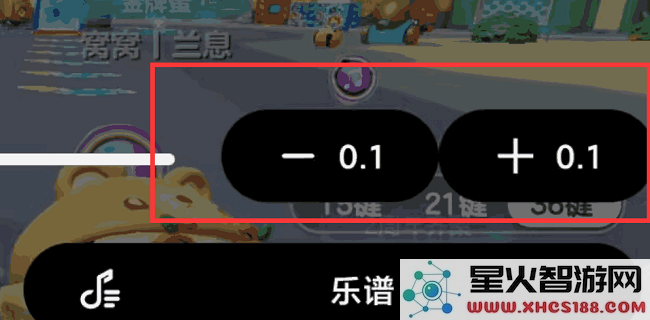 二哈自动弹琴工具