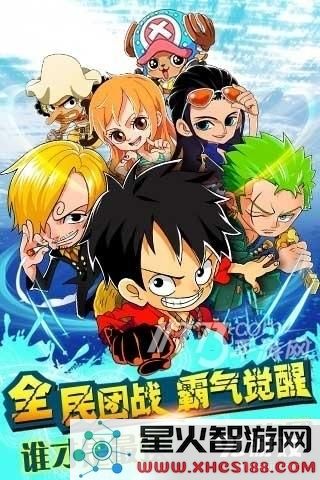 《顶上之争》手游最强A级卡牌全面解析与使用指南