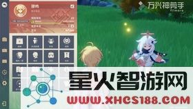 原神如何获取飞行执照?详细攻略与步骤解析