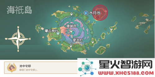 原神水月池地下雷指针归位方法详解,助你轻松解锁隐藏任务