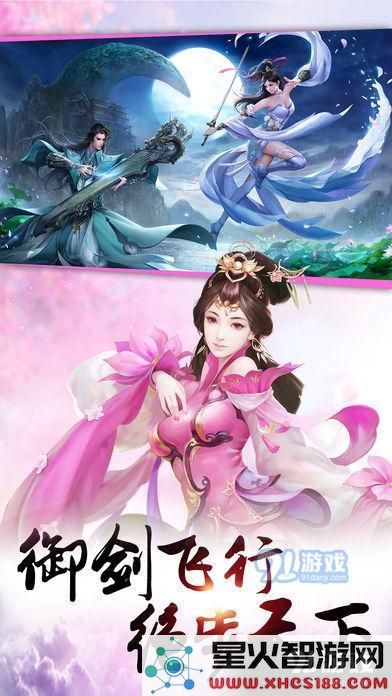 修真风云录探索破阵的玩法技巧和攻略详细分享,助你轻松畅玩游戏
