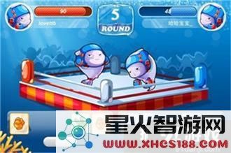 开心水族箱拳击王鱼获取方式详细解析及技巧分享