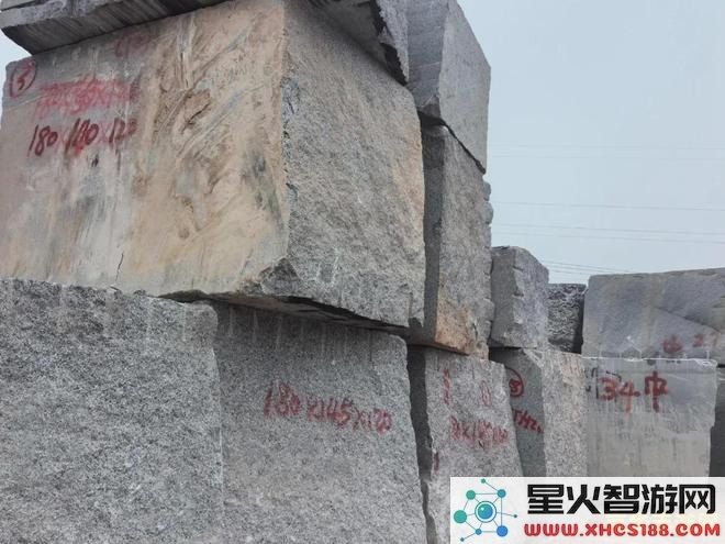 原神石材加工是什么