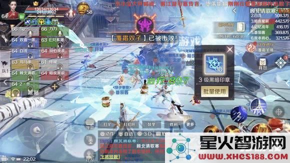 完美世界手游中神谕商店的寻找方法及其刷新坐标详细解析