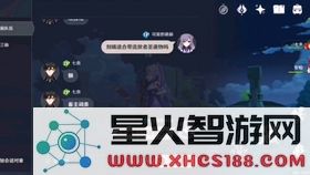 如何解锁原神中的山顶区域,带你一步步了解山顶的开放条件与技巧