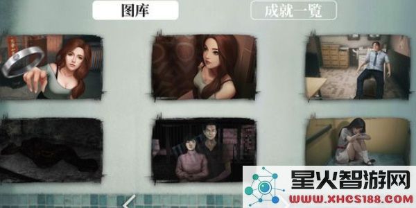 猛鬼大厦攻略：一楼的锁匠全成就解锁指南-附隐藏彩蛋解析