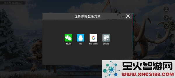 pubg绝地求生怎么绑定谷歌邮箱账号和密码