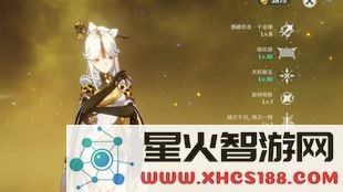 原神调酒秘方:探索北风之望的调制技巧与材料组合