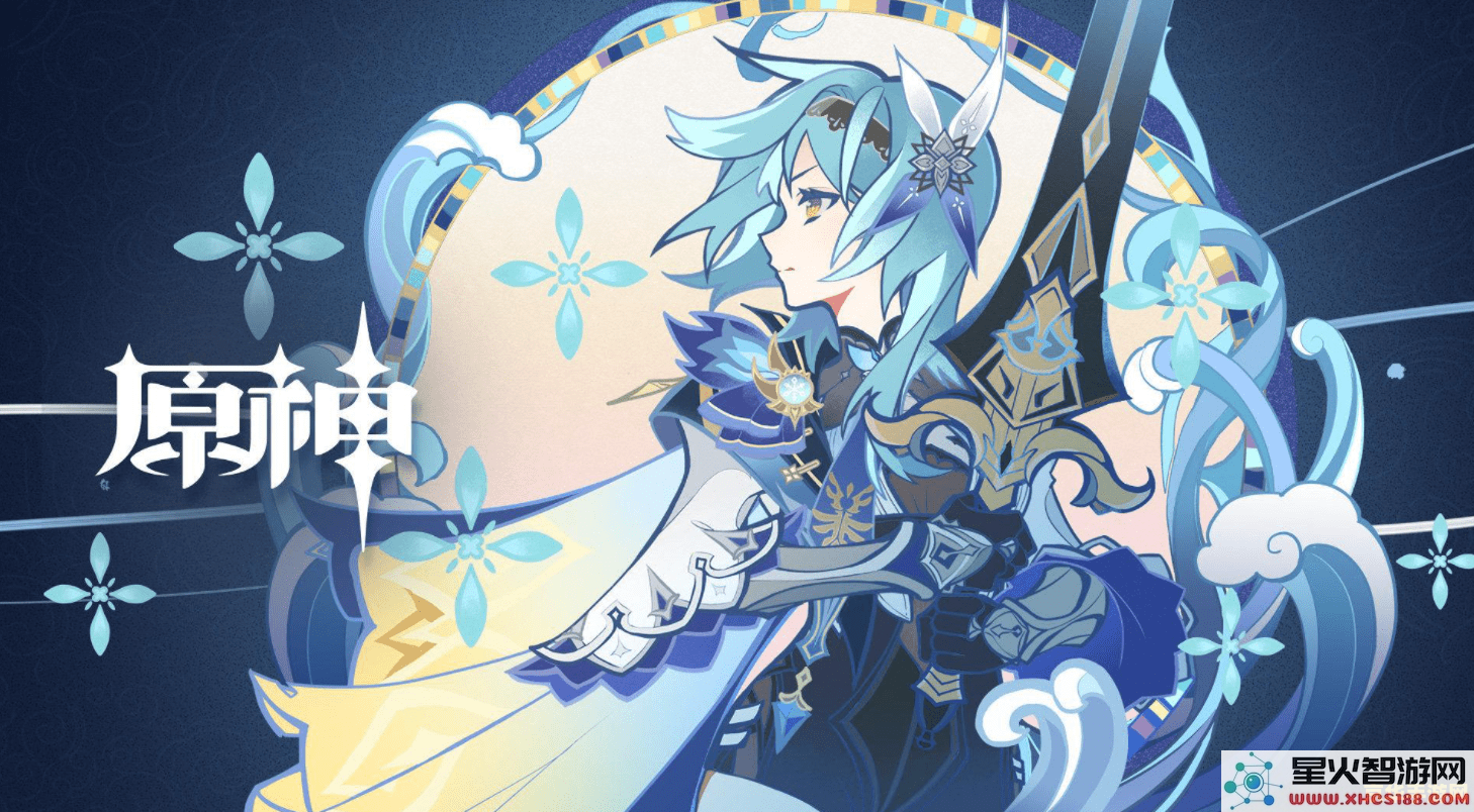 原神烟花筒怎么获取