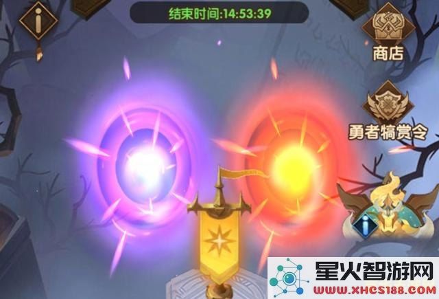 原神有兑换码出五星英雄吗