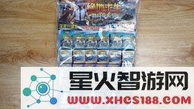 原神绿假龙用什么鱼饵