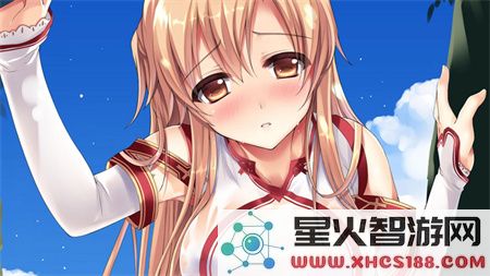 17·c_起草:当新风潮袭来,政策与创新如何交融?引发思考