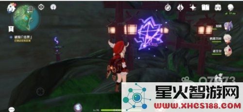 原神守护者们齐心协力打破封印与结界的艰难挑战