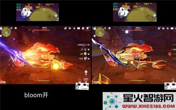 原神Bloom效果对比:开启与关闭的画质差异解析 - 4.4版本实测