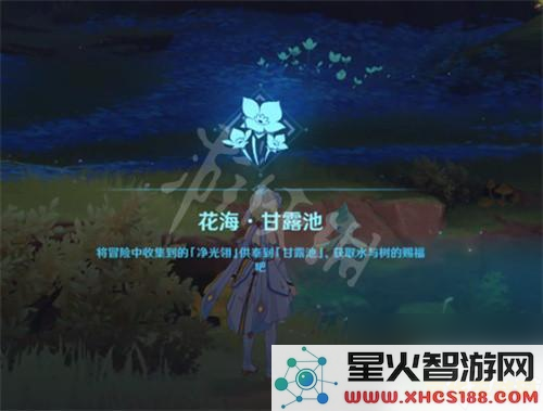 《原神》经典趣梗盘点：必知的十大全民热梗与游戏梗解析