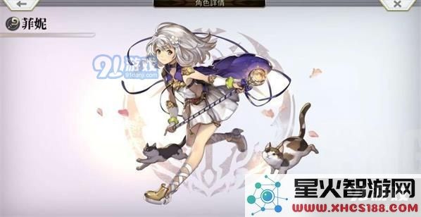 探讨另一个伊甸中菲妮升星所需的全部材料和获取途径
