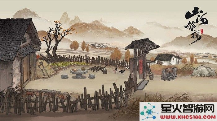 山河旅探下载安卓版