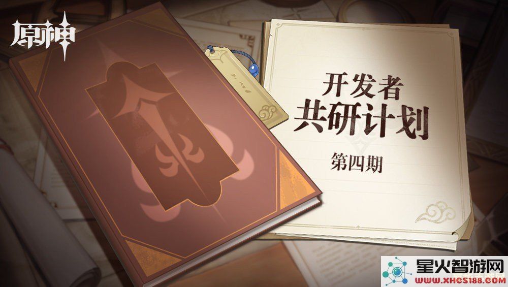 原神中某些物件无法进行交互的原因及解决方法探讨