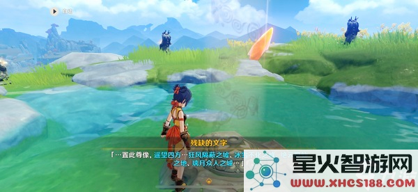 原神岩尊像寻找碎片山顶怎么点亮