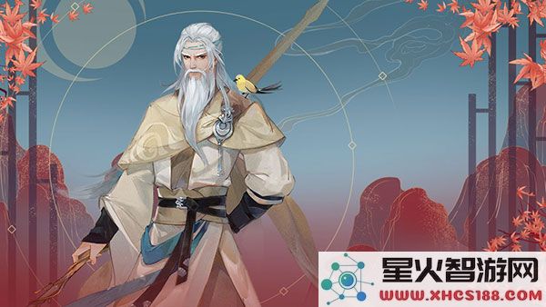 新笑傲江湖角色介绍