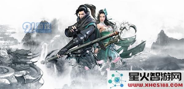 下一站江湖大地图中的传闻支线任务详解及完成攻略