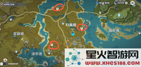 原神圆盘任务圆盘怎么开启