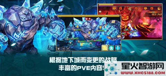 魔灵召唤天空之役2025下载