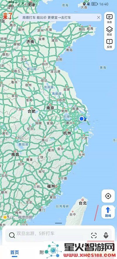 高德地图与原神跨界合作,开启全新探索体验,玩家们尽享虚拟与现实结合的乐趣