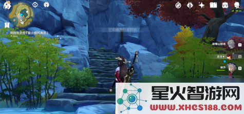 原神留云秘境最后六个火柱子
