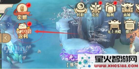 蜀山战神投资的多种玩法解析及操作指南,助你更好地参与投资活动
