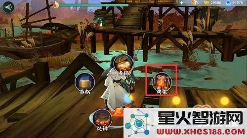 剑网3指尖江湖烤架在哪里 剑网3指尖江湖烤架怎么弄