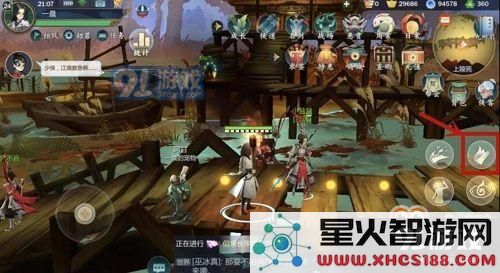 剑网3指尖江湖烤架在哪里 剑网3指尖江湖烤架怎么弄