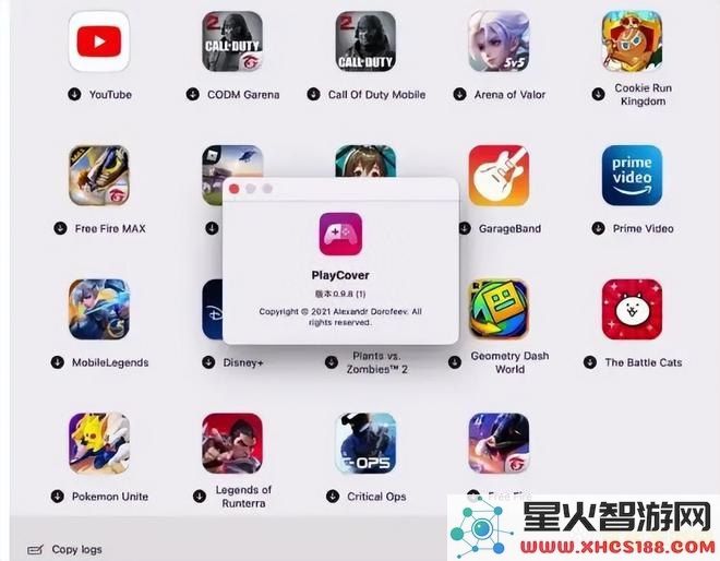 原神 mac