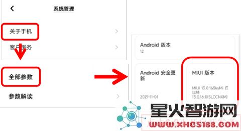 小鸡游戏世界app使用方法