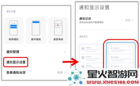 小鸡游戏世界app使用方法