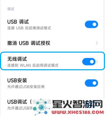 小鸡游戏世界app使用方法